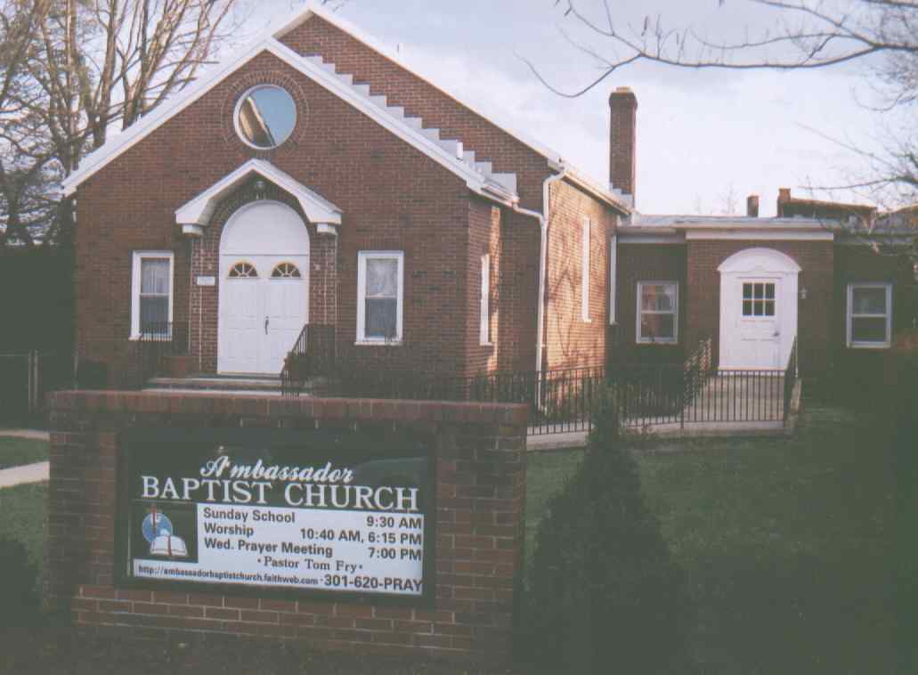 216 Carroll Parkway Bldg. Photo
